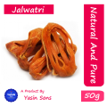 Jalwatri | 50 Gram. 
