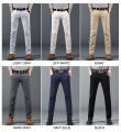 Cotton Jeans Pant For Men And Boys - All Colors Available - Stylish And Comfortable Jeans For Men And Boys. 