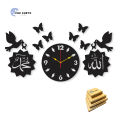 Pak Earth Store ALLAH MUHAMMAD CLOCK Wall Clock 3D Wooden Watch for Home Decoration,Living Room Decoration And Offices Decor And For Gifts DIY Design | wall hanging clock | wood clock wall | room wall clock. 