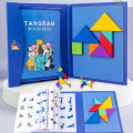 Wooden Pattern Tangram Magnetic Puzzle Shape Blocks Jigsaw Book Brain Teasers Stacking Games Early Educational Learning Challenge IQ Toy Gift for Kid Toddlers Age 3+ Years Old. 