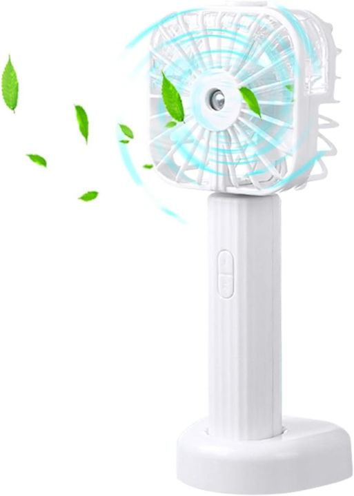 Handheld Misting Fan - USB Rechargeable Wrist Fan,Folding Noise Reduction Fan With 3 Wind Speeds Fixed Base For Travel Humidifier