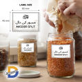Jar Labels Printed Urdu or English 100 or 45 set size 6.5x4.5cm Kitchen Jars Organizer Labels Spice Sticker Waterproof. 