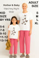 Nighty Soft Cotton Night Wear for Women Night suit for girls and women, Sleeping Multicolor Dress Girls Sleepwear Loungewear Summer Sleeping Suit T shirt and Pajama ,Night Dress for girls and women. 