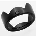 ARELENE ES-65B Reversible Lens Hood Anti-Reflective Hood Lens for Canon RF 50mm F1.8 STM Camera Lens Hood. 