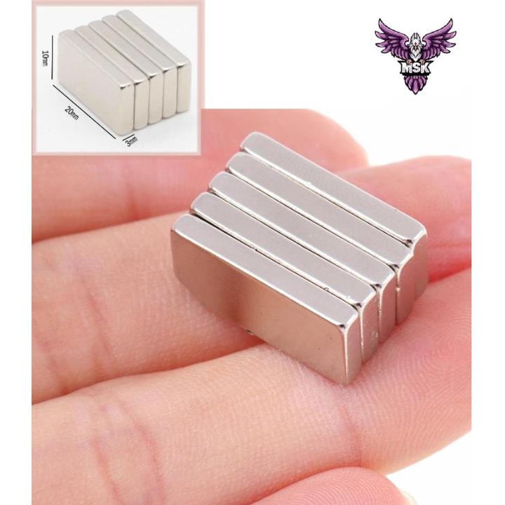 2 PC's of 20x10x3mm Magnet Block N35 NdFeB Permanent Super Strong Powerful Small Magnetic Magnets Square Rare Earth NdFeb