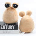 Hot Game My Pet Alien Pou Plush Toy Furdiburb Emotion Alien Plushie Stuffed Animal Pou Doll 22cm. 