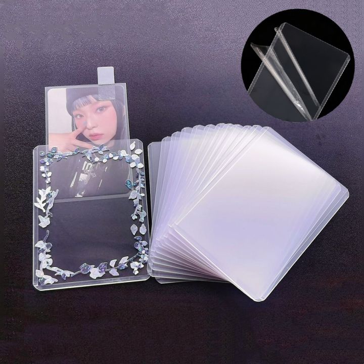 Utalo 1 ~ 50 Pcs 35PT Protective Toploader KPOP Photocard Supply Double-sided Film Cardholder - Keep Cards Safe Scratch-free