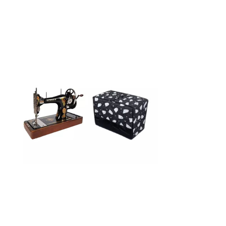 Sewing Machine Cover (Cotton Quilted)