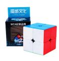 Original Rubiks Cube 2x2 Stickerless Best Quality Fast Speedy Magic Rubik Speed Cube Educational Puzzle Toys. 