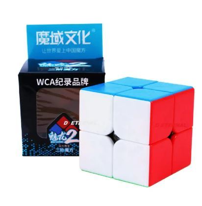 Original%20Rubiks%20Cube%202x2%20Stickerless%20Best%20Quality%20Fast%20Speedy%20Magic%20Rubik%20Speed%20Cube%20Educational%20Puzzle%20Toys%20-%20Image%202