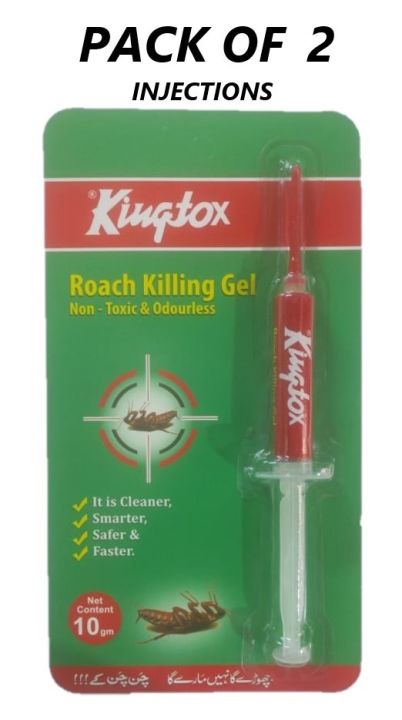 PACK OF 2 - KINGTOX Roach Killing Gel King Gel Injection 10 GRAMS Cockroach Killer Gel Insect Killer Insect Gel Pest Control Non Toxic and Odorless - 10gm