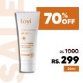 Loyi SPF 30 Sunblock 50ml | Broad Spectrum UV Protection, Lightweight, Non-Greasy Sunscreen for Daily Use. 