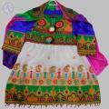 Traditional Pathani Frock Suit For Kids. 