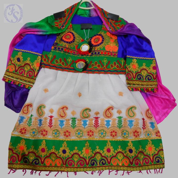 Traditional Pathani Frock Suit For Kids