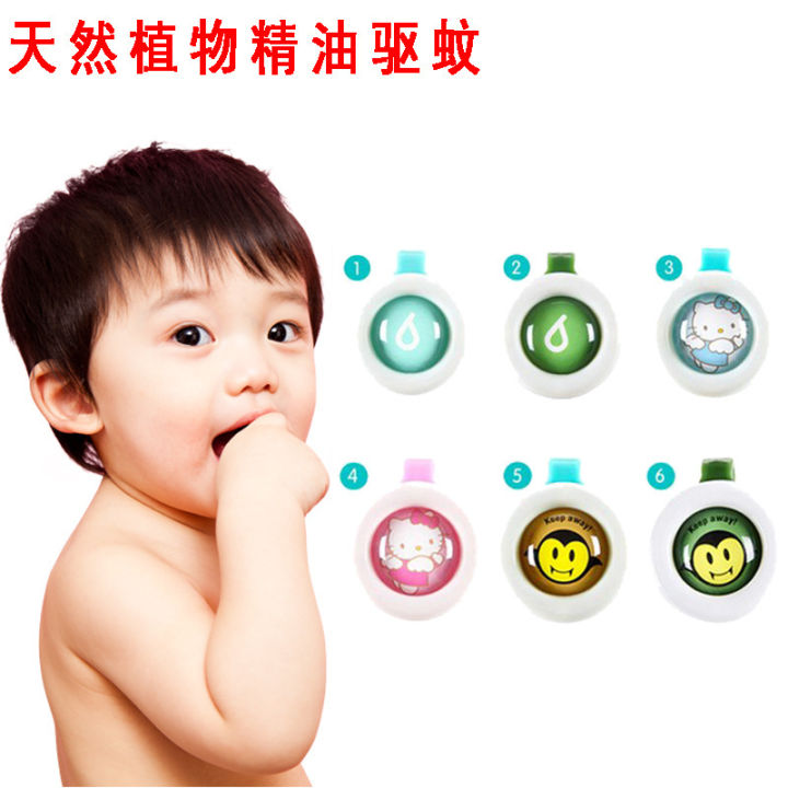 Baby%20Mosquito%20Repellent%20Button%20BuckleMosquito%20Repellent%20Clip%20Child%20Protection%203d%20Deduction%20Citronella%20Essential%20Oil%20Diffuser%20-%20Image%209