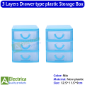 V500 3-Tier Drawer Plastic Storage, Stackable Storage Drawers, Mini Drawer Unit, Clear Plastic Desk Storage Box for Home Collection, Cosmetics, Office Supplies, Craft Storage By Electrica. 