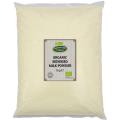 Skimmed Milk Powder 250g. 