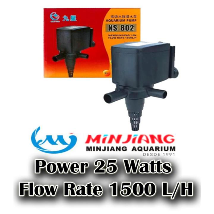 Fish Aquarium Power Head NS-802 (Power 25 Watts) And (Flow Rate 1500 L/H) Best Minjiang Aquarium Filter For 3 to 4.5 Feet Aquarium