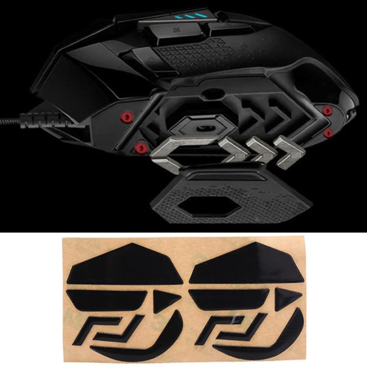 2 pcs 0.6mm Mouse Feet Mouse Skates Pad for Logitech G502 Laser Mouse