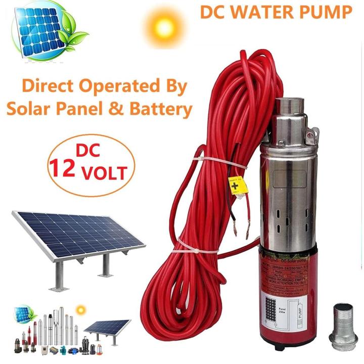 DC 12 Volt Solar and Battery Operated Water Pump Motor for Tubewell Borewell Boring