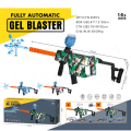 GEL BLASTER GUN. 