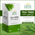 Green Valley Tea Tree Oil For Acne, Blemishes, Pimples  30ml. 