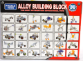 239 Pieces Metal Alloy Building Block with You Can Create 25 Different Models Interesting Puzzle Educational Mechanic Toys. 