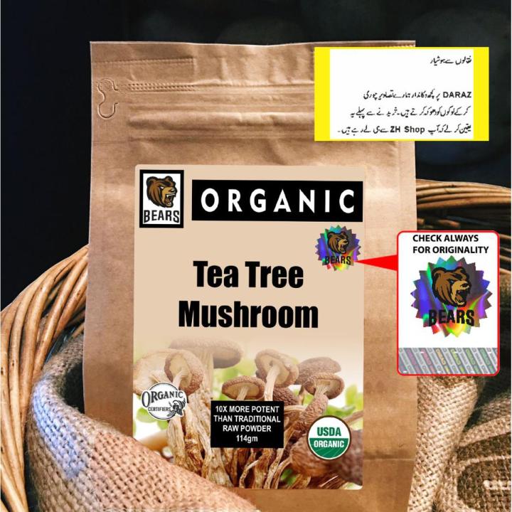 Tea Tree Mushroom Powder 114g