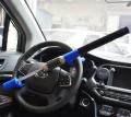 Steering Wheel Lock 5 Digit Combination. 