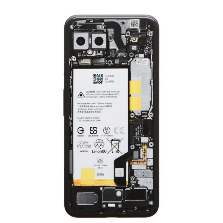 Tear Down Skin For Google Pixel 4