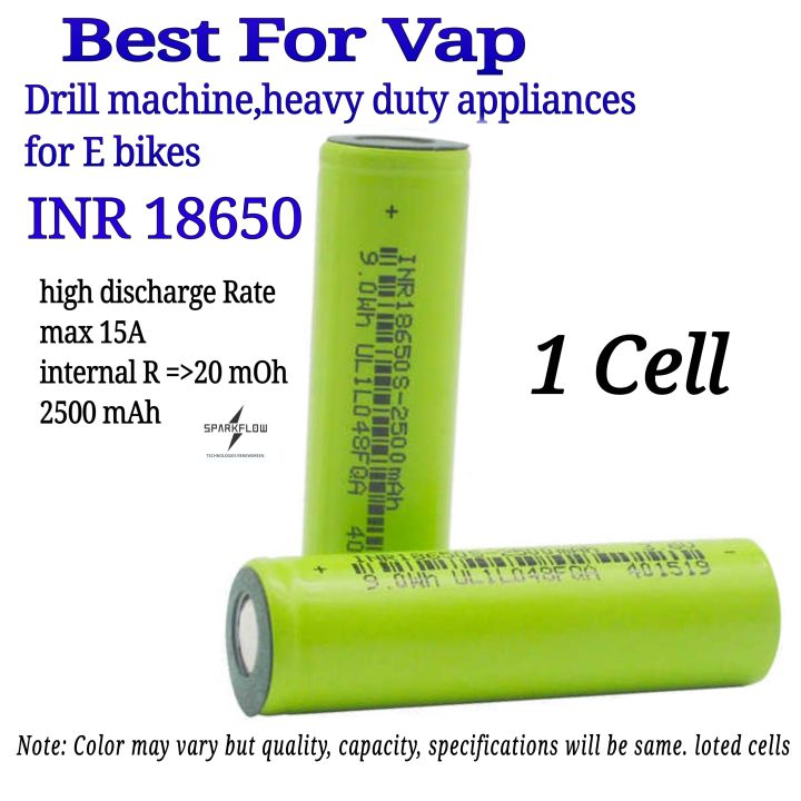 INR 18650 3c 5c battery high discharge rate battery cell  18650 cell for Vap battery for vap battery cell for wap vap battery cell E bike cells rechargeable bike scoty cells mods battery Cartridges 18650 Pods Batteries 18650 for drill machine cells
