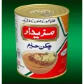 Mazaidar Chicken Haleem - 850 gm Tin pack - Ready to Eat. 