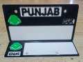 Customize Bike License Plate Punjab Set Front and Back Acrylic. 