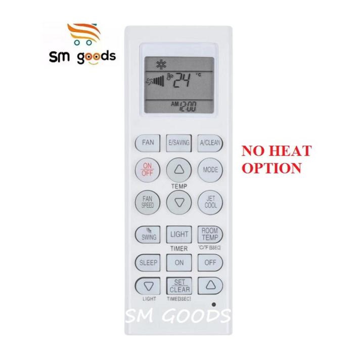 LG DC Inverter AC Remote Control