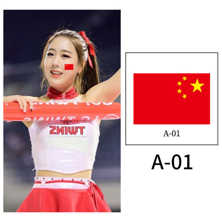 China%20Rainbow%20National%20Face%20School%20Day%20Sports%20Games%20Five%20Star%20Red%20Flag%20Tattoo%20Sticker%20-%20Image%207