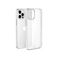 iPhone 14 Pro Max Transparent Jelly Case, Crystal Clear TPU Back Cover, Wireless Charging Compatible. 
