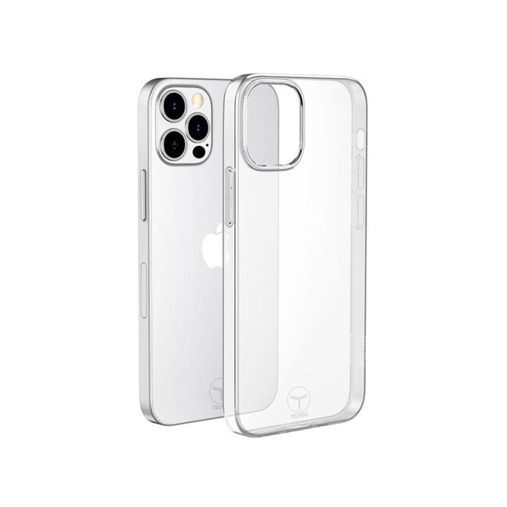 iPhone 14 Pro Max Transparent Jelly Case, Crystal Clear TPU Back Cover, Wireless Charging Compatible