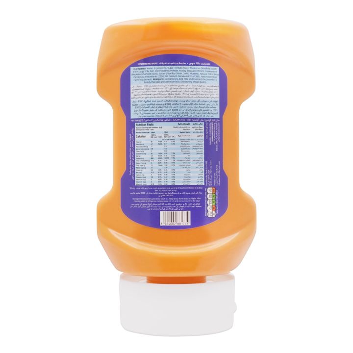 Fresh%20St%20Dynamit%C3%A9%20Mild%20Sauce%20300ml%20Pet%20Bottle%20-%20Image%203
