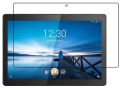 Lenovo TAB M10 Screen Glass Protector for Lenovo TAB M10 TB-X605F/TB-X505 10.1 inch 9H Premium Tablet Clear Tempered Glass Screen Protector. 