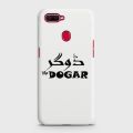 Oppo A5s Cover - SkinLee HQ Hard Case - Caste Name Dogar Customized Cover - SKINLEE-667-1-499-356. 