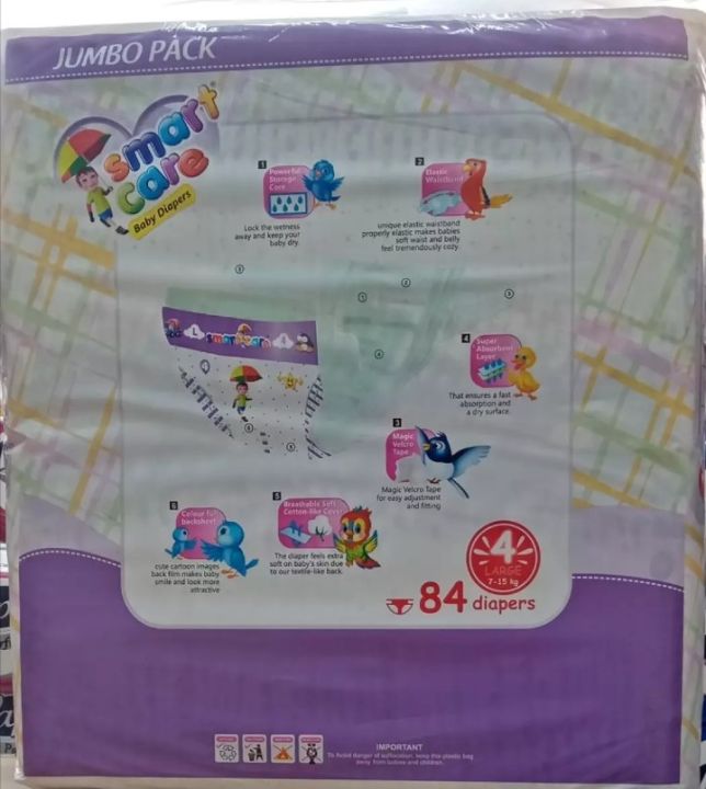 SMART%20CARE%20BABY%20DIAPERS-LARGE%20(4)-7%20TO%2015%20KG-JUMBO%20PACK-84%20PCS%20-%20Image%203