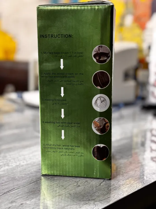 Apple%20Hair%20Color%2072%20Natural%20Black%20and%20Dark%20Brown%20(%20UAE%20%F0%9F%87%A6%F0%9F%87%AA%20imported)%20-%20Image%204