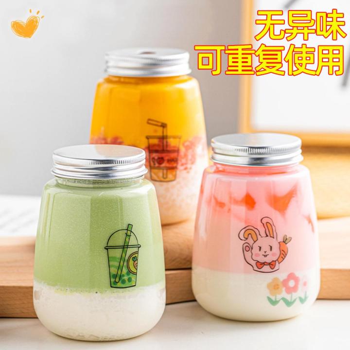 Disposable lidded beverage bottle mango sago cup drink dirty milk tea cup u-shaped fat cup commercial