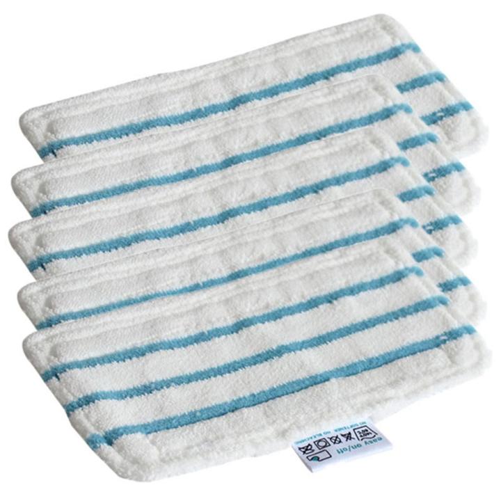 5PCS Mop Pads for Black & Decker Steam Mop FSM1610 FSM1630 Wble and Reusable Replacement Moppng Cloth