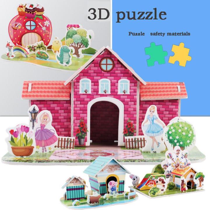 Toddler 3D Puzzle DIY Small Two-Piece Kids Puzzle Education Farm Orchard Villa Playground Puzzle Toys Gift For Boys Girls