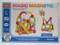 Magic magnetic blocks for kids. 
