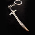 Ertugrul Sword Keychain/Stylish Ertugrul Metal Keychain, Premium Quality Keychain. 