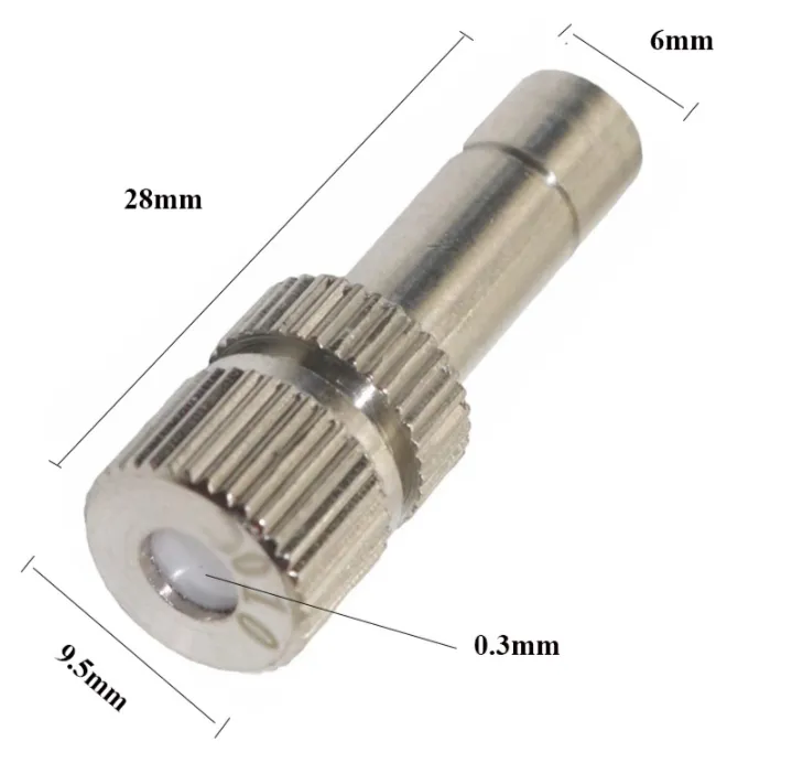 Mist%20Fan%20System%20Complete%20Kit%20-%20Image%208