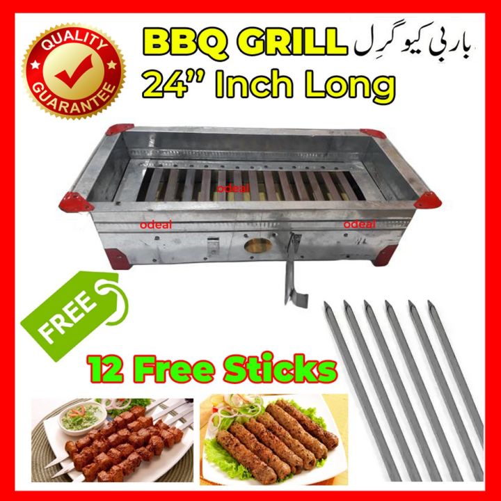 Bar B Q Grill With Free Sticks BBQ Grill 24" inch 2 Feet Stainless Steel polish Barbecue Grill Bar B Q Bar BQ Grill 12 Free Flat Stick