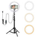 Ringlight - 26CM Ringlight - High Quality With 7FT Ringlight Stand - Stand with Mobile Phone Holder for Mobile Phones/DSLR and Ring Light, Three Colors Shades Ring Light. 